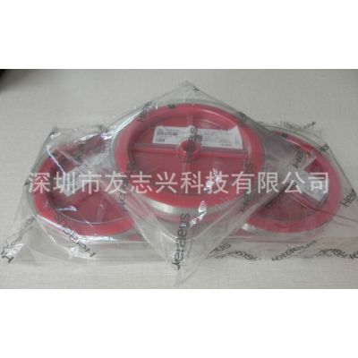 HeraeusALW-49P200um 200-350g