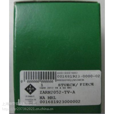 INAKR52-PP-A