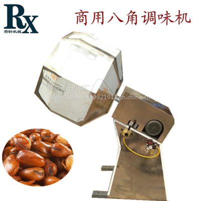 若轩调味品加工机械 小型拌料机 八角拌料机厂家直销