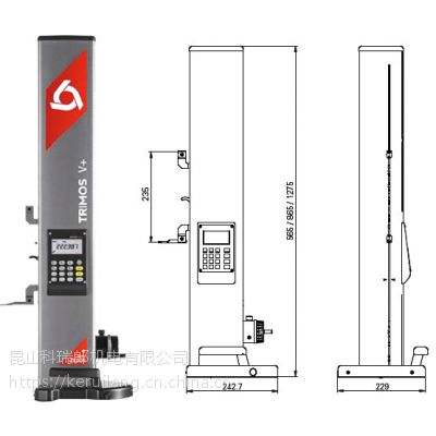 Trimos V7高精度数显测高仪