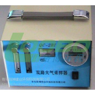 QC-2BI˫· ൺӦ ˫ͨǼ۸