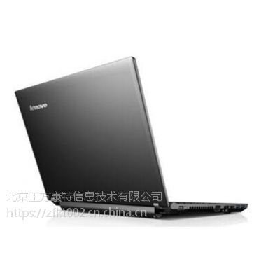 00贵阳联想笔记本电脑代理商_联想扬天v110-14笔记本贵阳专卖店￥3