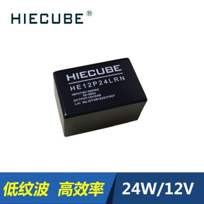 ҵACDCԴģ12V2A 220Vת12V ƲԭƷ