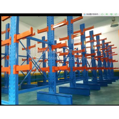悬臂货架定制 型材管材类架子 尺寸可以定制