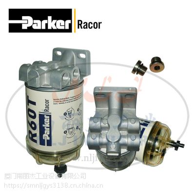 Parker(ɿ)Racorȼ͹/ˮC660R10-M16