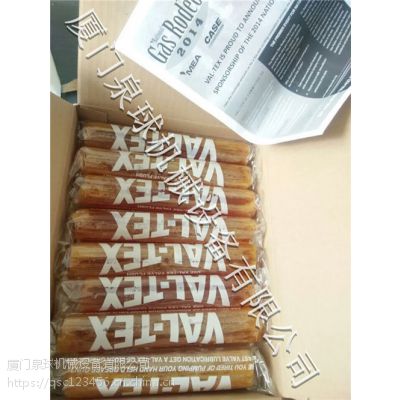 ̩˹Val-Tex 5-70ע֬ǹ