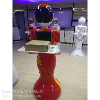 高科技中国红送餐机器人全国租赁厂家直销