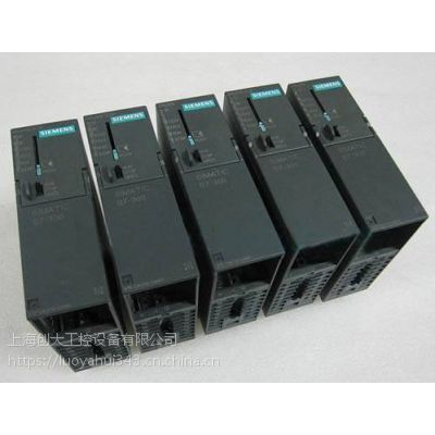 PLC6ES75317PF000AB0