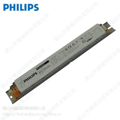 T8 HFS 118W HF-S 136W TLDӫƵ