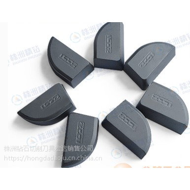 供应YW1硬质合金机夹刀片