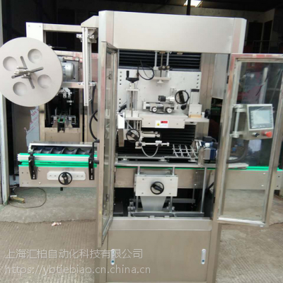 全自动套标机 果汁瓶身套标机 矿泉水全自动套标机 贴标机械