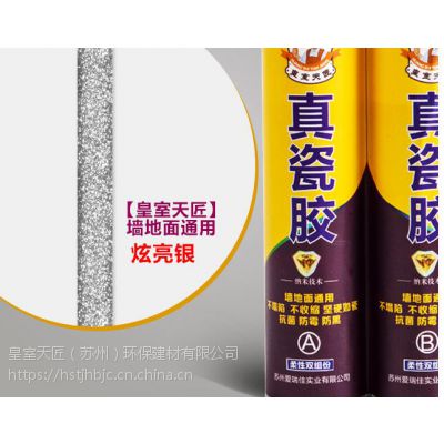 *** ***绰