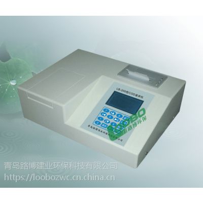 ൺ·LB-9000 ƼCODⶨ ڳˮcodļ