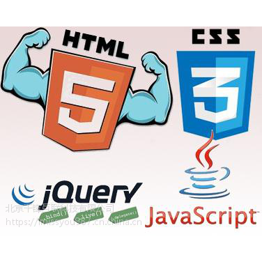 html5ǰѵļҺ