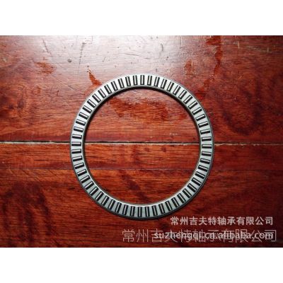 平面轴承 推力 滚针轴承 止推轴承 冲压 平面推力滚针轴承 AXK 150190