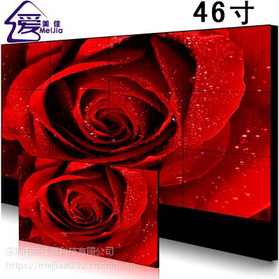 46Һƴխƴ3.5mm