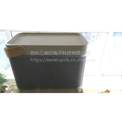 beolit 15 beoplay a2 Bang & Olufsen ۺ绰