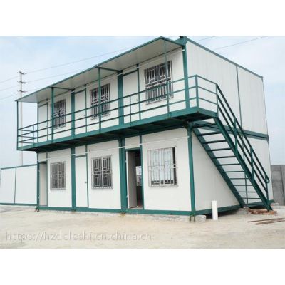 集装箱式临时办公室惠州德劳施专业制造