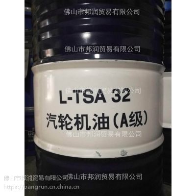 ɽL-TSA32 L-TSA68͸ƽ ֻ(A) 170KG