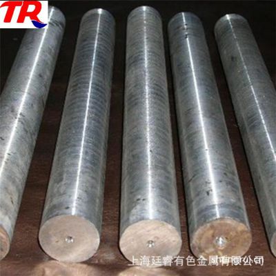 库存现货Inconel617高温合金 NO6617镍合金 inconel617卷板