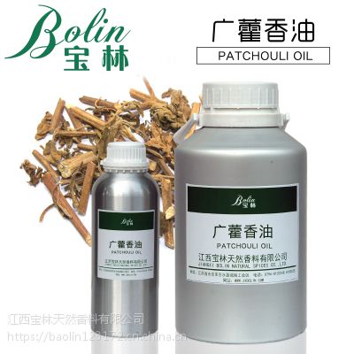 供应天然植物精油 广藿香精油 药用香精 现货包邮