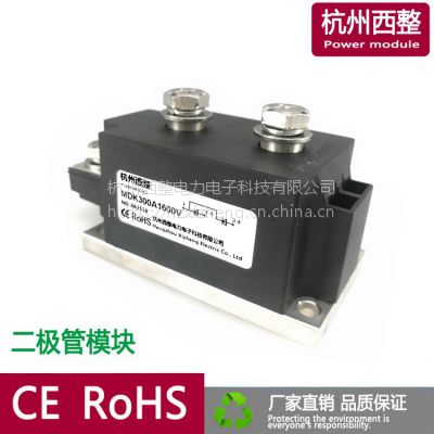 MDK300A1600VMDK300A