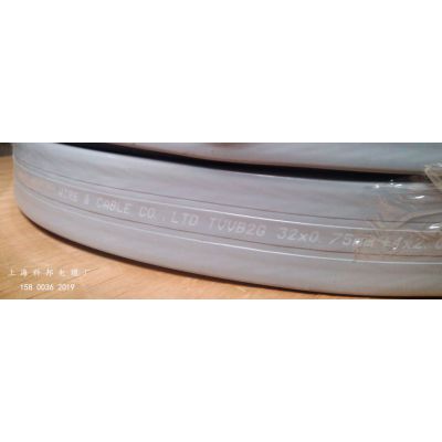 TVVBPG 12×0.75+(4×2)×0.75+(6×2P)×0.75电梯随行扁平电缆