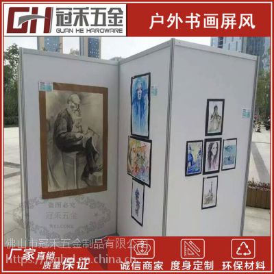 室外展架可移动 幼儿园户外展板 铝合金活动式屏风 户外宣传栏展板