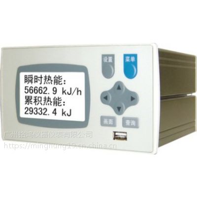 XSR10R单色无纸记录仪 热电偶显示控制记录仪　铭鸿牌
