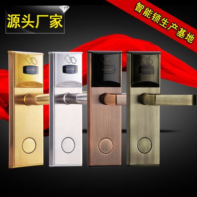 供应酒店门锁***酒店门锁宾馆刷卡锁