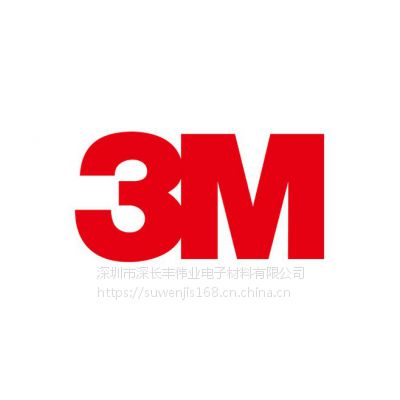 3M4930