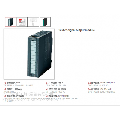 PLCs7-300 ƣ***ֻӦ