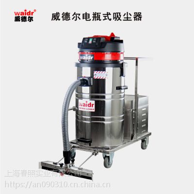 供应大型推吸式电瓶吸尘器 上海车间吸灰尘纸屑铁屑专用威德尔WD-80P