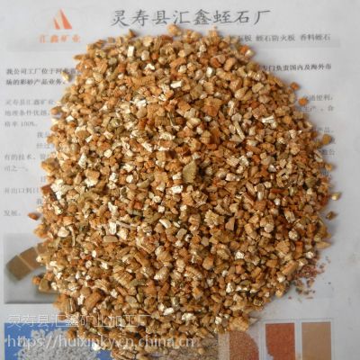 汇鑫生产1-6mm一级金黄色膨胀蛭石粉 园艺蛭石