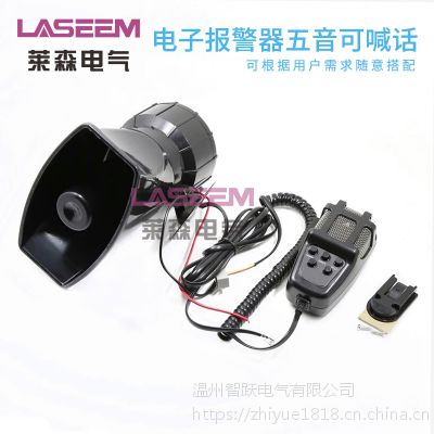 60Wӱ 5ɺ 12V24VĦгѲ߳LASEEM