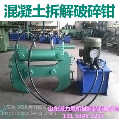 ͨǽǯǯ綯ҺѹҺѹƲǯ-