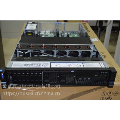 System x3650M5 8871i35 E5-2620V4 16G 300G 2.5