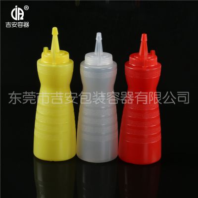 HDPE550ml凹身尖嘴瓶 550g毫升塑料圆身包装瓶 番茄汁酱汁瓶
