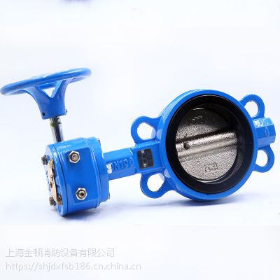 ֵ Լʽ D371X-1.6MPa DN100