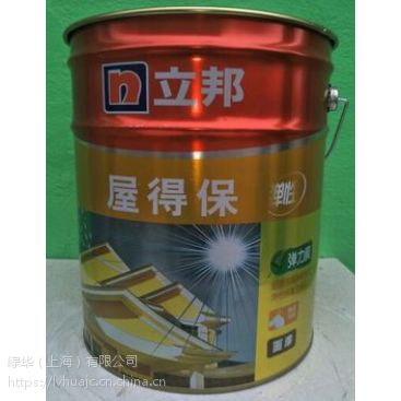 立邦屋得保弹性乳胶漆15L工程报价