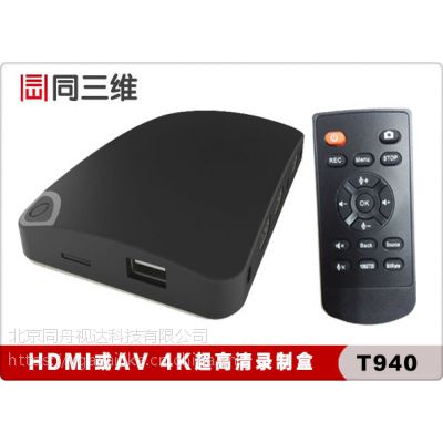 ͬάT940 ***4K¼ƺ֧HDMI AVӿ ɼп ѻ