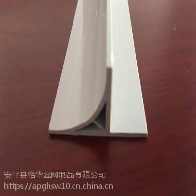 PVCԲǡ糧,ϵ