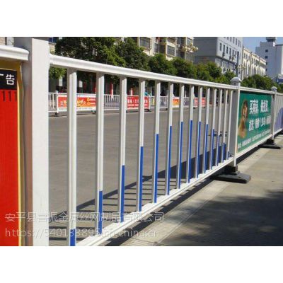 市政防护栏、市政防护反光条隔离栏杆、上海围栏定做厂家