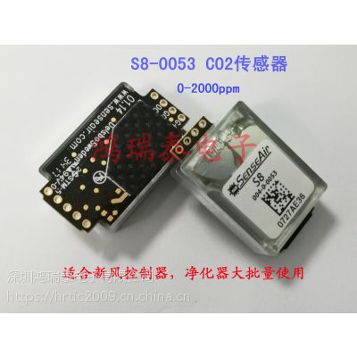 SenseAirCO2S8-00530-2000PPM