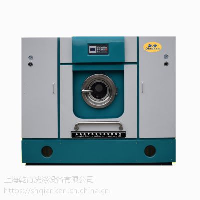 QIANKEN/Ǭ SGX-8 ʯ͸ϴ