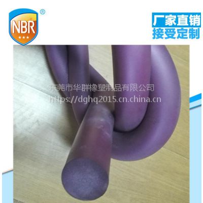 胶棉/EVA/NBR橡塑发泡实心棒 防撞棒 尺寸颜色可定做 细管护套