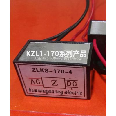 ɲKZL1-170װ