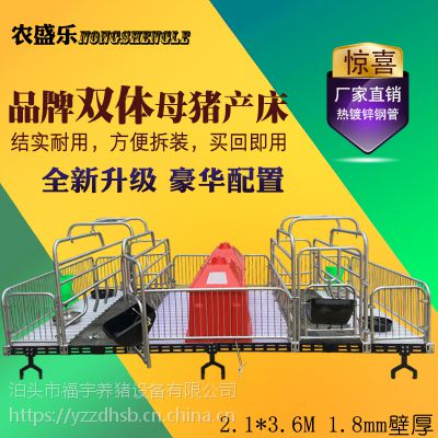 ����ĸ������ 2.1-3.6 ��׼�ߴ� �ɶ���