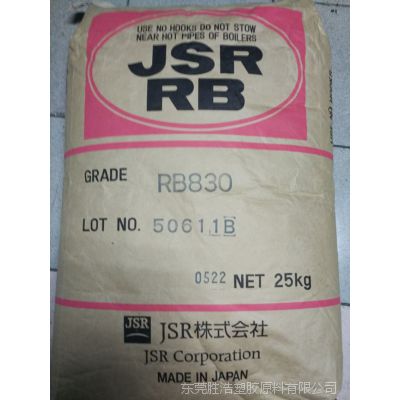 ձTPEJSR RB830 Ь׸ Ь ۶ϩ ֻӦ13728390432