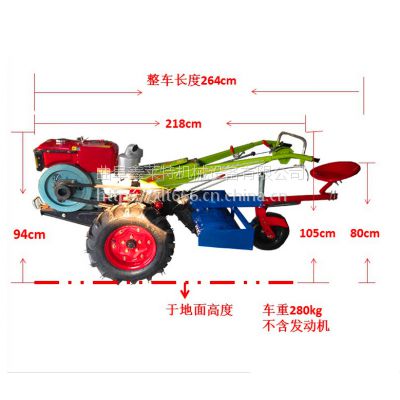 1手扶拖拉机旋耕机 江苏家用耕田机生产厂家 可配播种机鑫莱特